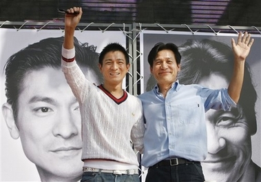 Hong Kong movie star Andy Lau and South Korean actor Ahn Sung-ki attend an event as part of the 11th Pusan International Film Festival in Busan, South Korea, Friday, Oct. 13, 2006. 
