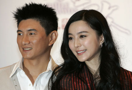 Taiwan actor Nicky Wu (L) and Chinese actress Fan Bingbing attend a news conference on their latest movie 