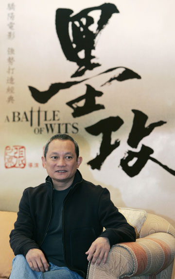 Hong Kong director Jacob Cheung attends a news conference on his latest movie 
