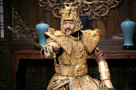 Hong Kong actor Chow Yun-Fat plays the Emperor in this undated publicity handout photo from the film 