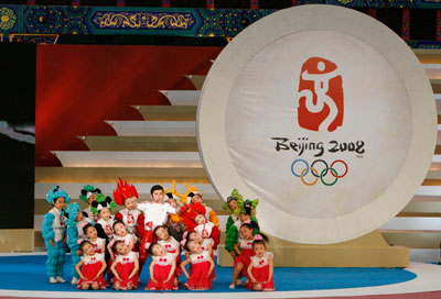 Children perform during the Olympic Medals Launch Ceremony in Beijing March 27, 2007. The launch of the medals coincided with the 500 day countdown to the Olympic Games in China's capital, which falls on August 8, 2008.