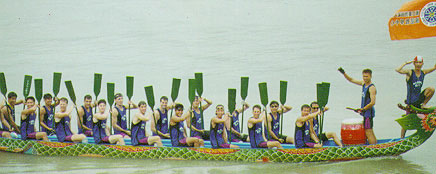 Dragon Boat Festival（端午节）