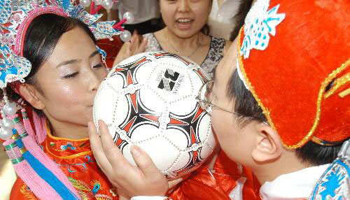'World Cup' wedding in China