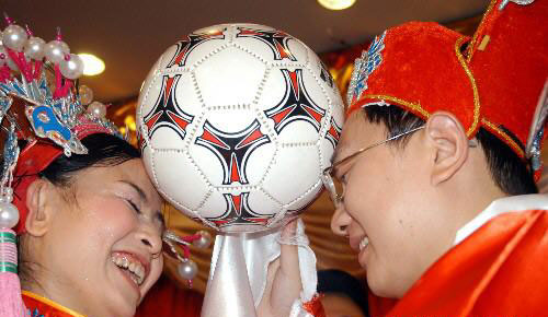 'World Cup' wedding in China
