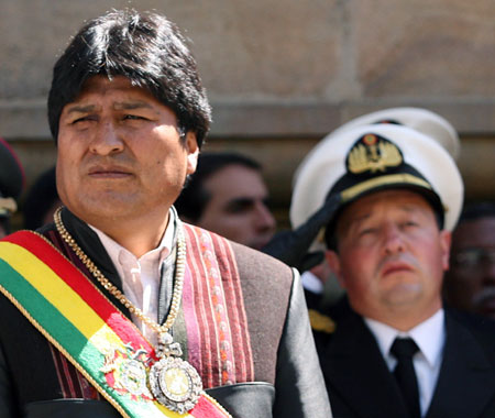 Bolivia celebrates the inauguration of its first constituent assembly