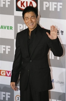Andy Lau attends the 11th Pusan International Film Festival
