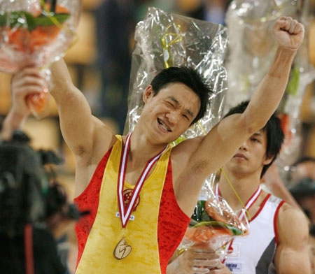 Yang Wei wins the men's individual all-around final