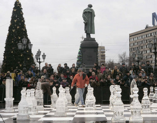 Great chess game!