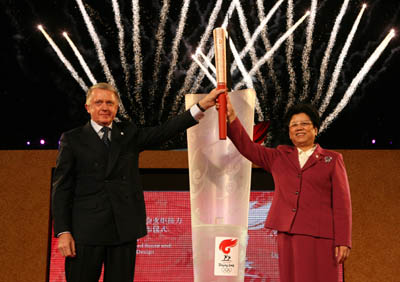 惊讶！台湾当局拒绝奥运圣火入台