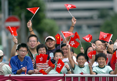 Celebrations of 10th anniversary of Hong Kong's handover to Chinese rule