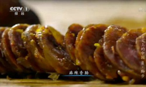 “舌尖上的中国”第二季美食英文说法抢鲜看（图）