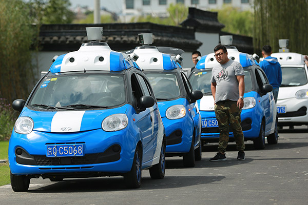 北京出台自动驾驶车辆道路测试管理实施细则