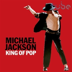 Michael Jackson－Beat it