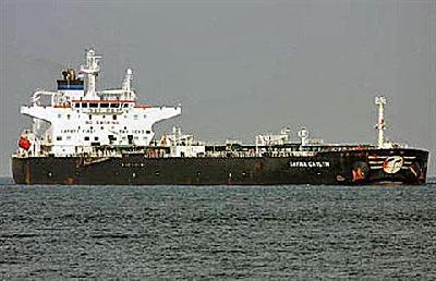 Pirates seize oil tanker with 200 million of crude