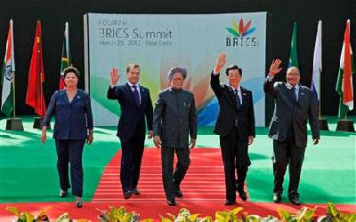 BRICS nations weigh development funding