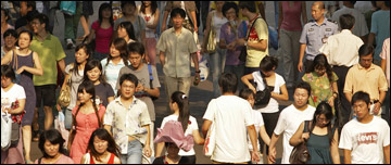 A crowded Beijing street