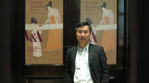 特写：V&A博物馆千年中国名画展