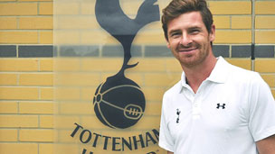 展望英超新赛季 评点六大俱乐部