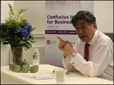 留学日记：老舍在英国（下）