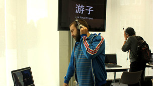 “游子”展览:谢大中国学生写实