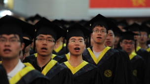 亚洲大学崛起 英国高教魅力减弱