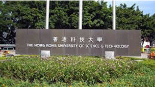 留英解析：亚洲大学20年内将称霸世界大学排名？