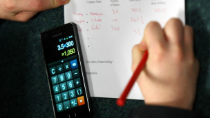 私人补习有“扩大学习鸿沟风险”