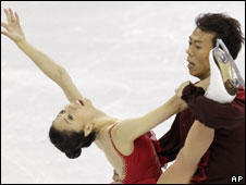 Skating Gold for China 中国选手花样滑冰夺冠