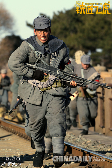看起来很燃！ 《铁道飞虎》曝海外版预告