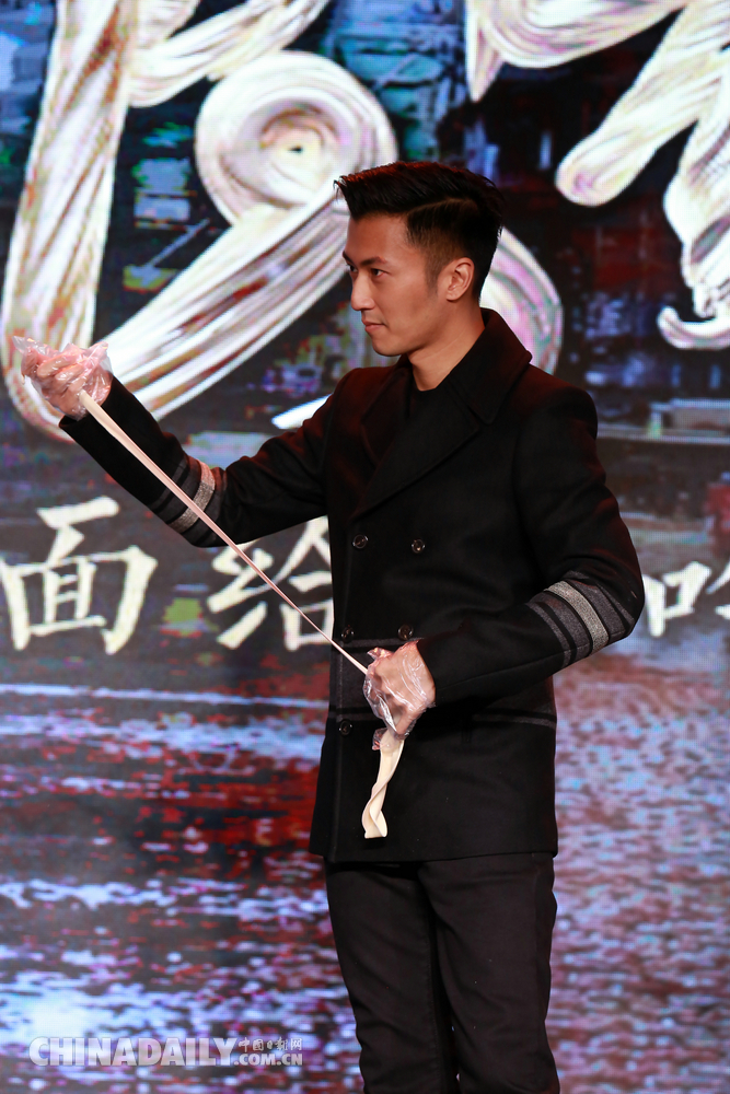 《决战食神》葛优谢霆锋送喜大年初一 煮出情感和温度