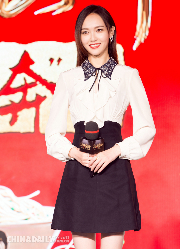 《决战食神》葛优谢霆锋送喜大年初一 煮出情感和温度