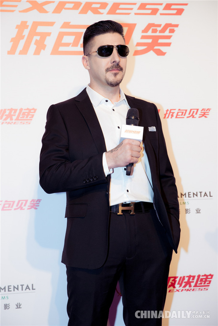 动作喜剧影片《超级快递》首映 看陈赫肖央“用灵魂搞笑”