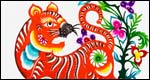 Year of the Tiger 虎年小测验