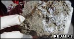 Science: Rocks and Minerals 科学：岩石和矿物