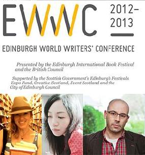 爱丁堡国际作家论坛之：形式与内容