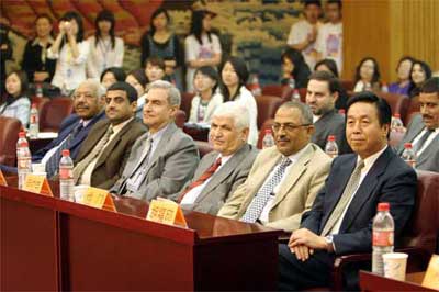 十余驻华外交官出席外经贸外语文化节