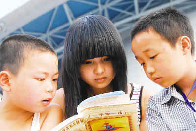 “黄丝带”在行动