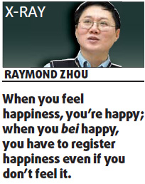 Don't worry, bei happy