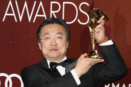 韩国惊悚片《母亲》获亚洲电影大奖