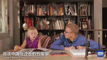 为什么越来越多的人学中文？美国小萌娃的作业，你能解答吗？丨艾瑞克的小课堂<BR>