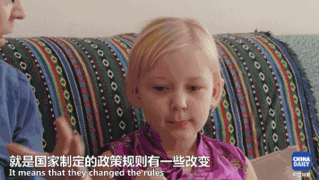 吃着一盘“飞”来的饺子，美国萌娃体验中国经济的快速发展丨艾瑞克的小课堂
