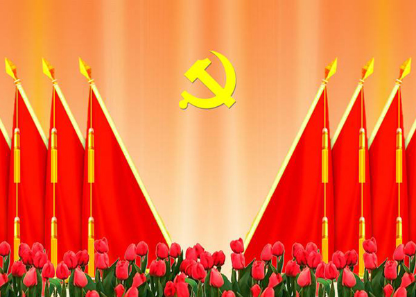 关于中国共产党你需要知道的五件事