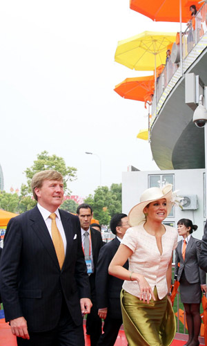 Dutch prince, princess grace pavilion with visit
