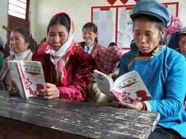 中国成人文盲人数仍在世界前列