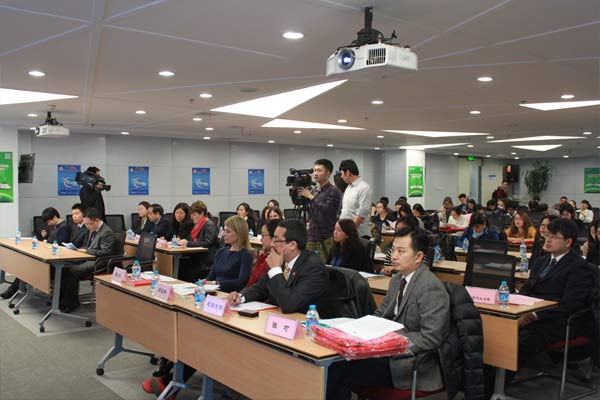 2015中国国际教育巡回展举行发布会