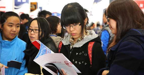 2015 (第20届) 中国国际教育巡回展即将启动