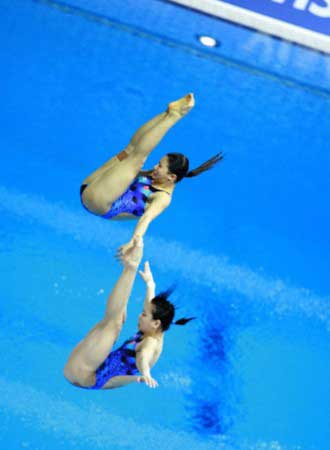 奥运赛事分类词汇-跳水