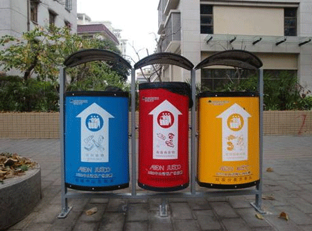 北京试行垃圾分类：扔垃圾获积分兑换生活用品