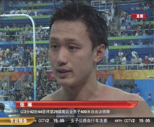 Chinese Zhang wins the silver in the men's 400m freestyle