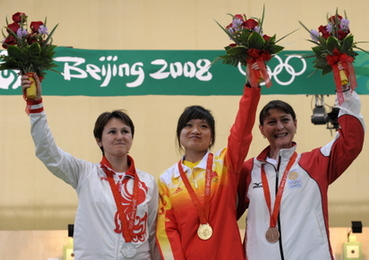 China's Guo wins gold in women's 10m air pistol